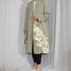 黒留袖リメイクジャケット - 優雅な桜と扇の和柄デザイン” 着物 おうん