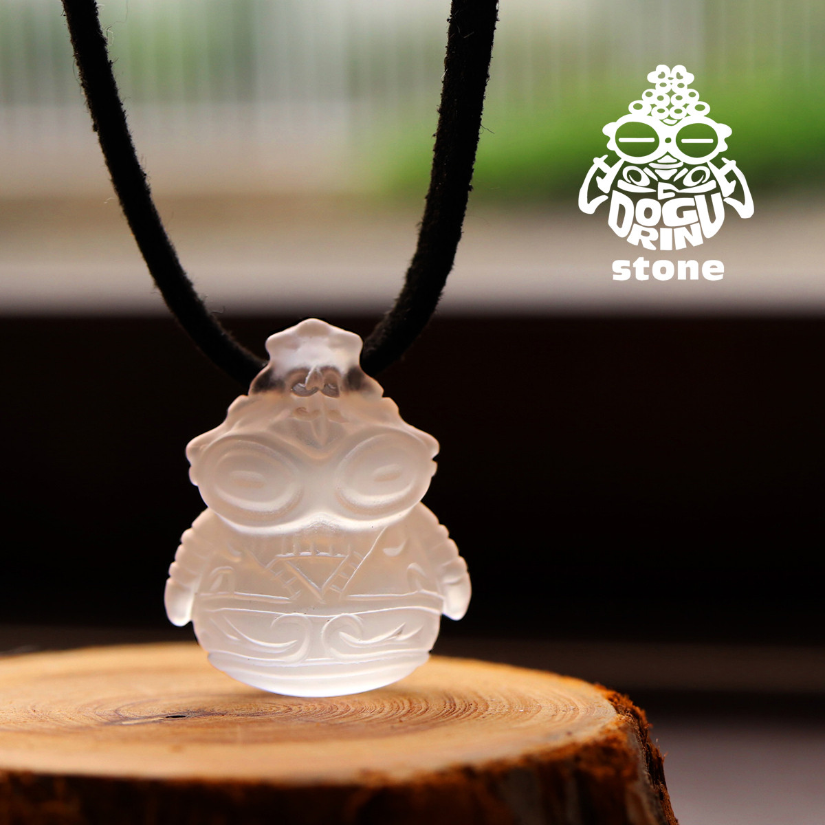 【水晶どぐりん-ミニ】ペンダント フロストタイプ（700-119）
