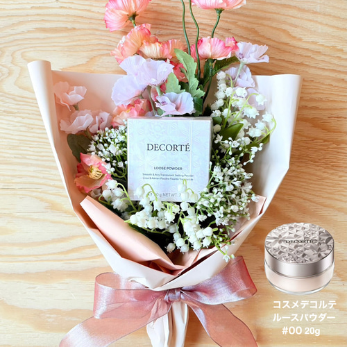 コスメブーケ ギフトブーケ 結婚式 誕生日 プレゼント 8-14 コスメ