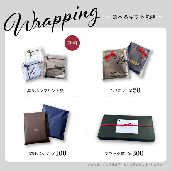 S29 名入れ 部活フェイスタオル《和文字 3本ライン》 タオル スポーツ クラブ 体育祭 部活 フルカラー プリント 8枚目の画像