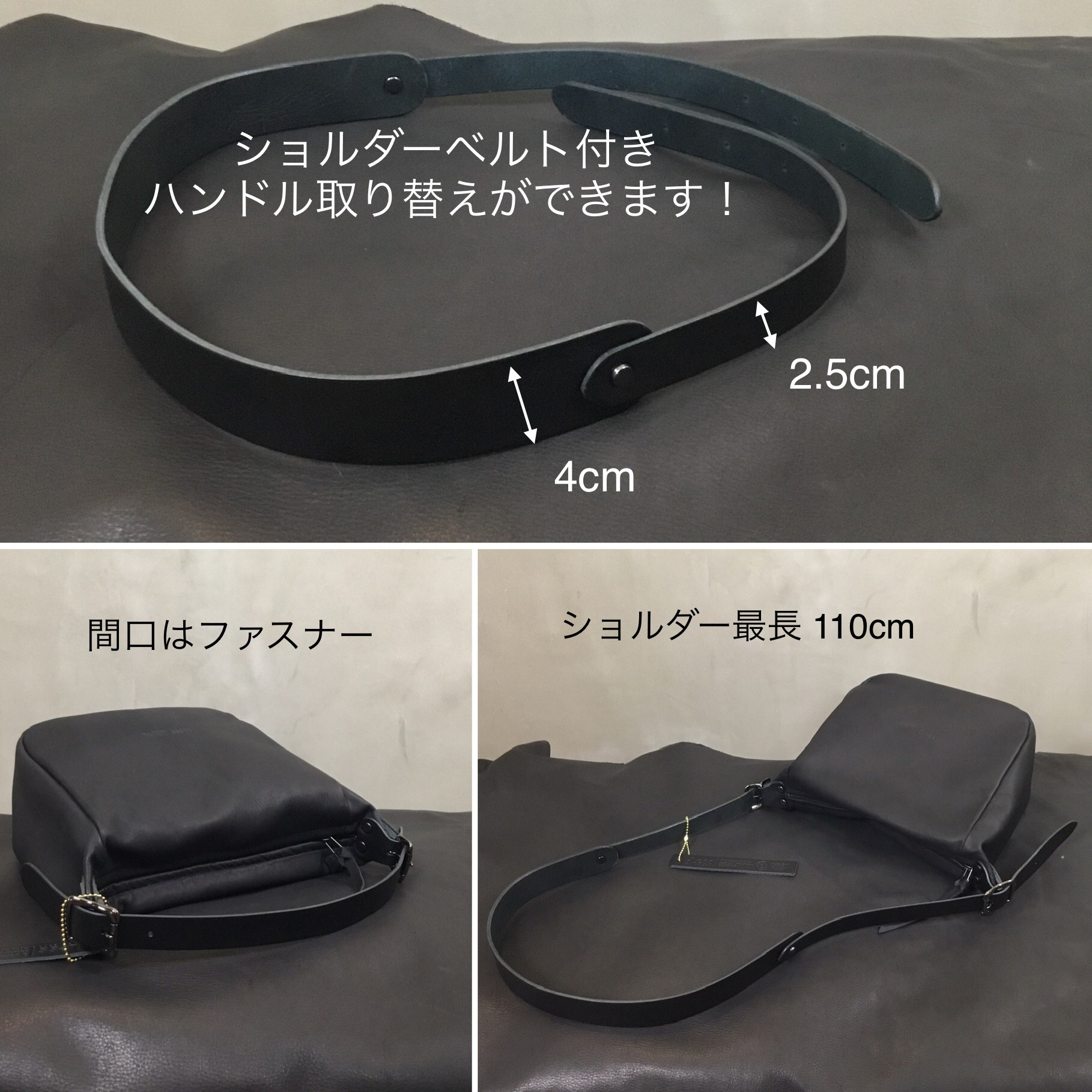 小ぶりな2wayバッグ／ボートショルダー／-LESS