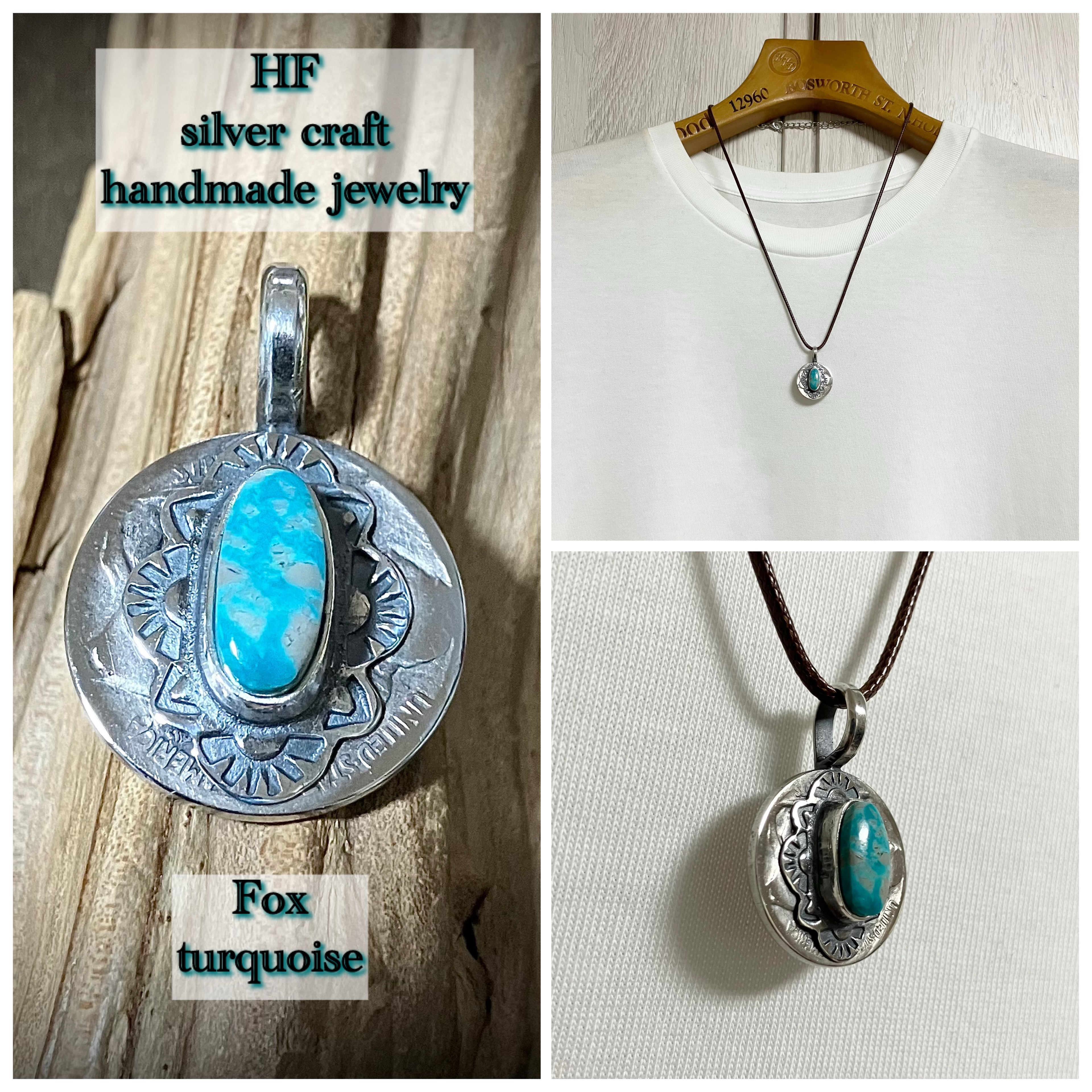 フォックス　ターコイズ　トルコ石　ヴィンテージコイン　シルバー　ネックレス　ペンダント　#インディアンジュエリー　925