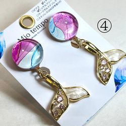 【選べる】アルコールインクアート(イヤリング) 5枚目の画像