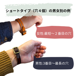リカ＆ステラ | 男女兼用レザーブレスレット【革6色×ショート/ロング選択×無料糸色カスタム】ac9・10 6枚目の画像