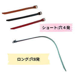 リカ＆ステラ | 男女兼用レザーブレスレット【革6色×ショート/ロング選択×無料糸色カスタム】ac9・10 4枚目の画像