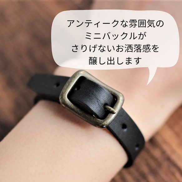リカ＆ステラ | 男女兼用レザーブレスレット【革6色×ショート/ロング選択×無料糸色カスタム】ac9・10 9枚目の画像