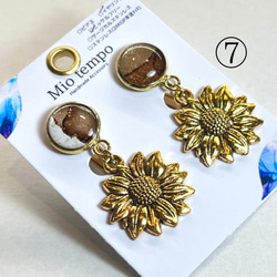 【選べる】アルコールインクアート(イヤリング) 8枚目の画像