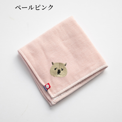 全8カラー】ウォンバット 地味かわ 刺繍 ハンカチ ｜今治タオル