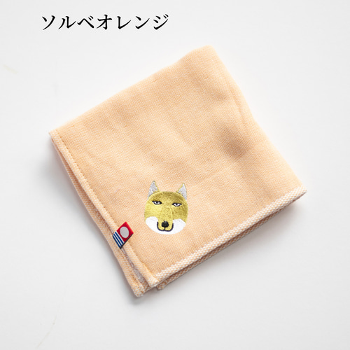 全8カラー】チベットスナキツネ 地味かわ 刺繍ハンカチ｜今治タオル