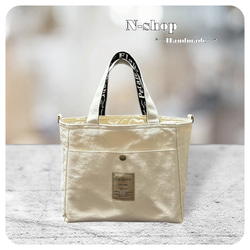 ☆デニムリメイク☆選べるパラコード‎♬2段フリル*ボディバッグ❥ハンドメイド❥ a6ddee43716fff85598daf50b12168