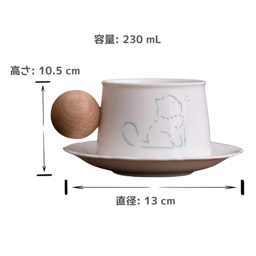玲瓏磁器 マグカップ - 猫＆犬デザイン 透かし彫り 木製ハンドル付き