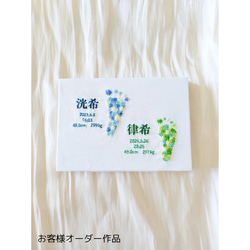 手形・足形 nami 手形・足形 nami nami様専用 手形・足形