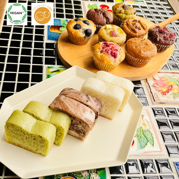 グルテンフリー、卵・乳製品・動物性食品不使用の米粉のお菓子11個セット(NEW01-11) 2枚目の画像