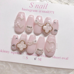 ネイルチップ ピンクベージュ ミラーネイル フレンチネイル ハート