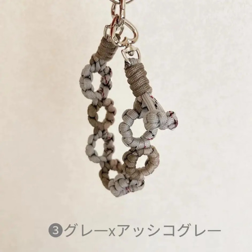 専用☘パラコードハンドストラップと輪っかのキーホルダー／7本＋1本