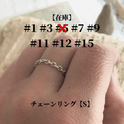 熔けてるような不思議な形のリング ” SILVER925 SRC167 指輪・リング