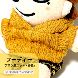 ∞ちびぬい］サスペンダー付きパンツ／チェック柄 ぬいぐるみ