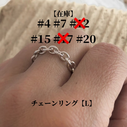 誕生石入りシンプルスマートリング”silver925 src1418 指輪・リング