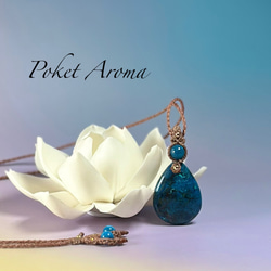 紫尊』フェザーインアメトリンとスーパーセブンアメジストのマクラメ