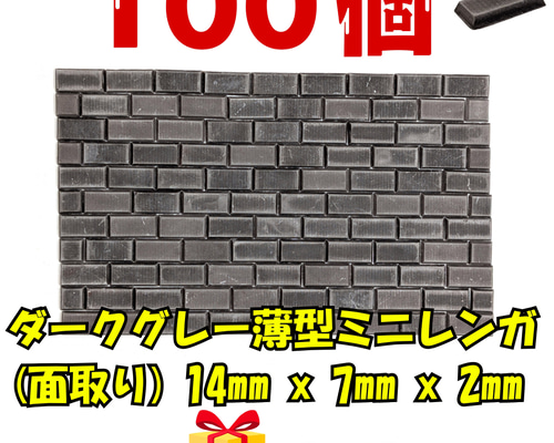 2e2d45ebaff7f62955095ca35622b7