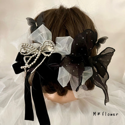 送料無料》♡パールチェーンとブラックリボンの髪飾り♡卒業式 成人式