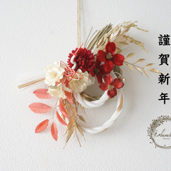 ミモザラウンドリース　ポポラス＆スターチスOR ミモザラウンドリース ポポラス＆スターチスPK フラワー・リース