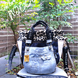 No.193【DENIM✖️ドラム缶型BAG❤️】デニムリメイクショルダー