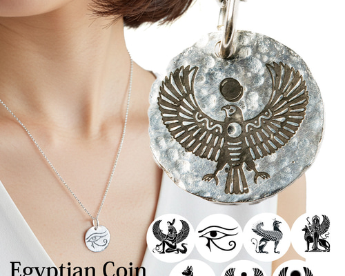 メンズ・レディース兼用】シルバー925 コインネックレス｜古代エジプト