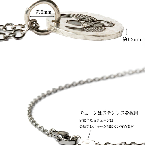 メンズ・レディース兼用】シルバー925 コインネックレス｜古代エジプト