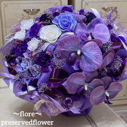 送料無料、ラッピング込み】✨大人気✨紫ミックスバラプリザーブ