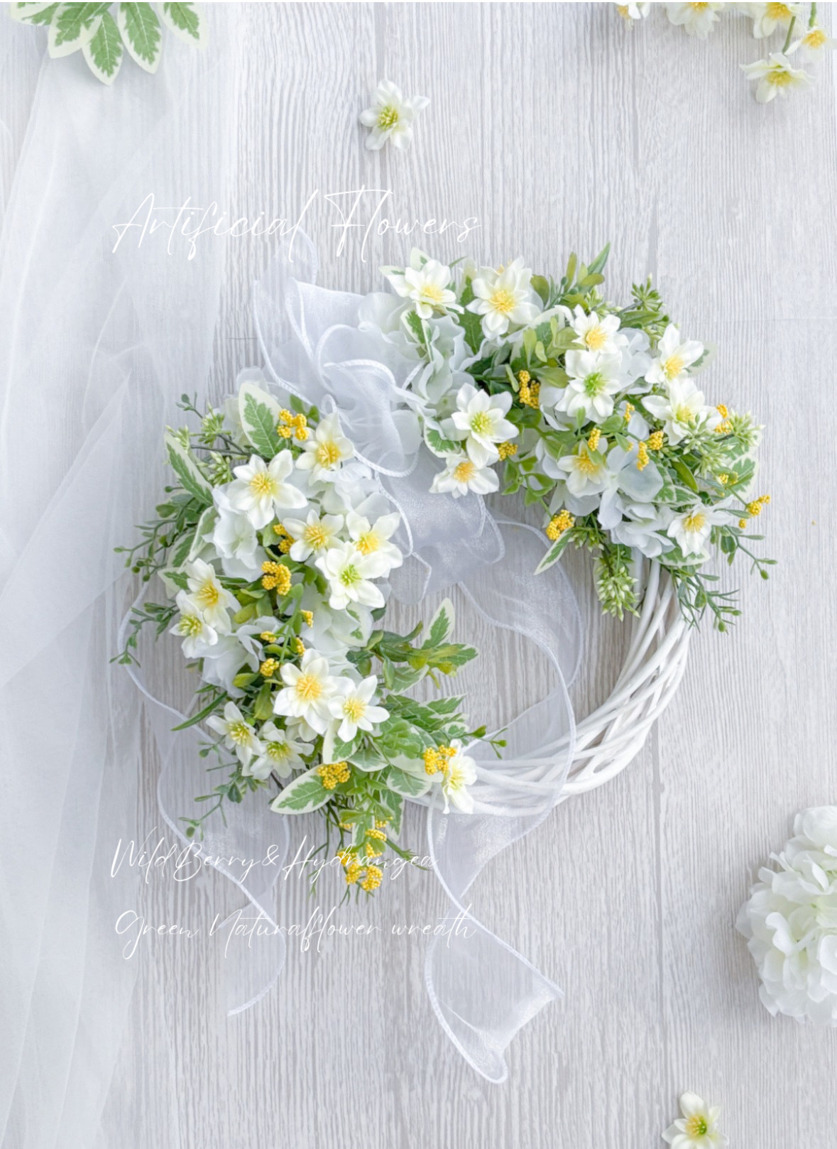 ホワイトグリーンのナチュラルリース