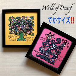 フレーム付き☆イラスト☆ オペルクリカリア・パキプス イラスト
