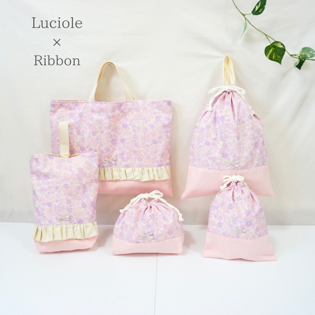 【新新作】大人可愛いリボンとリバティの様なお花の入園入学５点セット(ピンク)