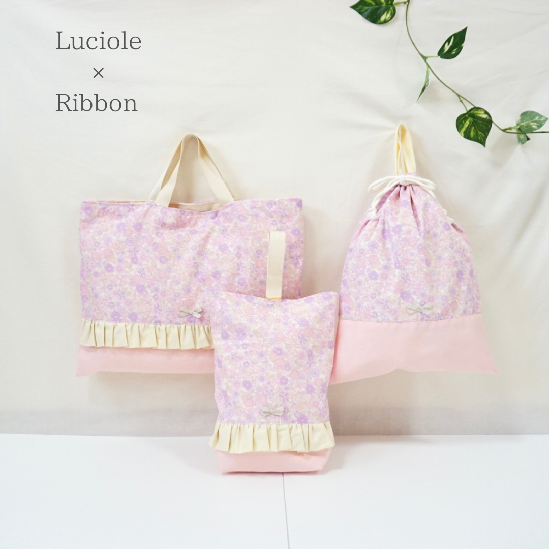 【新新作】大人可愛いリボンとリバティの様なお花の入園入学３点セット（ピンク）