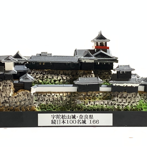 完成品】宇陀松山城・奈良県 お城 ミニジオラマ 手のひらサイズ 城コレ