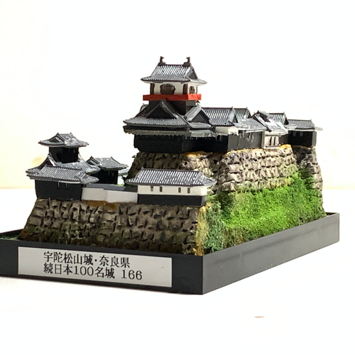 完成品】宇陀松山城・奈良県 お城 ミニジオラマ 手のひらサイズ 城コレ
