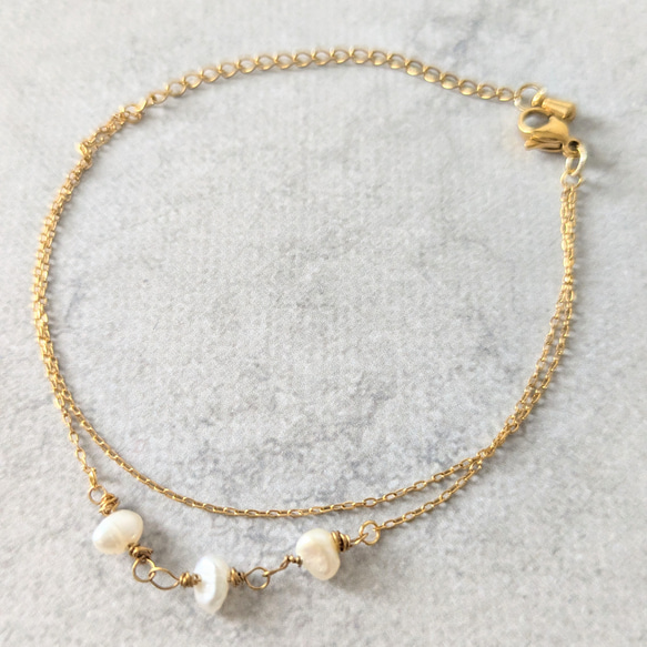 シンプル　ブレスレット　つけっぱなし　サージカルステンレス　ゴールド　極細　チェーン　金属アレルギー対応　華奢　パール　 1枚目の画像