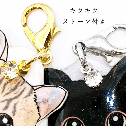 猫 顔 ストラップチャーム キジトラ ハチワレ 黒 クロ ネコ 茶トラ