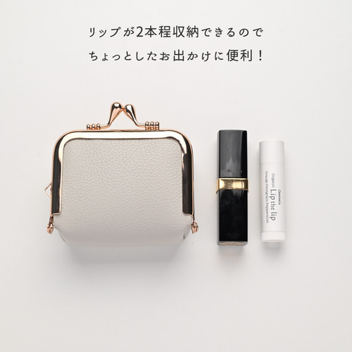 ボックス型がま口ポーチ ミラー付き 【 シュリンクレザー 】 本革 小物
