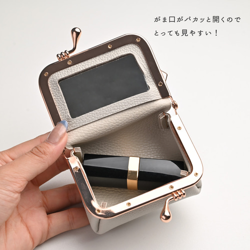 ボックス型がま口ポーチ ミラー付き 【 シュリンクレザー 】 本
