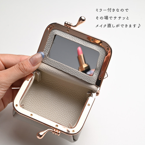 ボックス型がま口ポーチ ミラー付き 【 シュリンクレザー 】 本革 小物