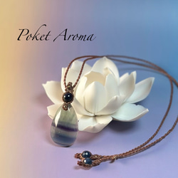 星蘭』ラピスラズリのマクラメペンダントネックレス ネックレス