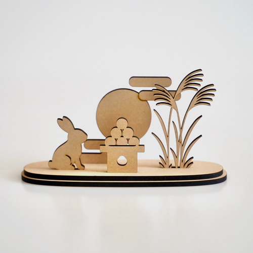 木製】-お月見の飾り- うさぎ お月見 十五夜 兎 だんご すすき 満月