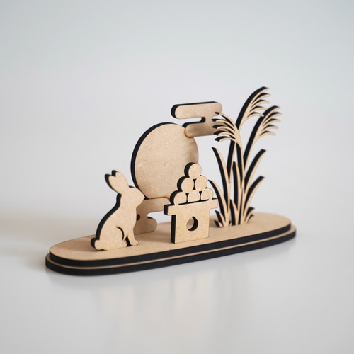 木製】-お月見の飾り- うさぎ お月見 十五夜 兎 だんご すすき