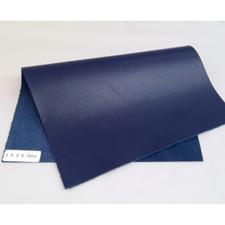 【A4サイズ】国産牛革　ソフトレザー　エイミー/Amy  (ブルー・ネイビー系) 3枚目の画像