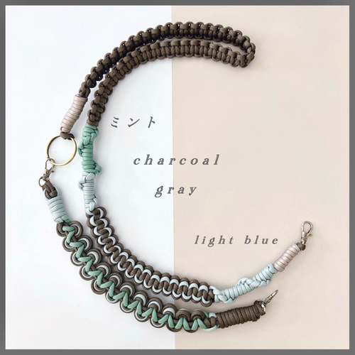 スマホショルダーストラップ【ミント×グレー】パラコード ハンド