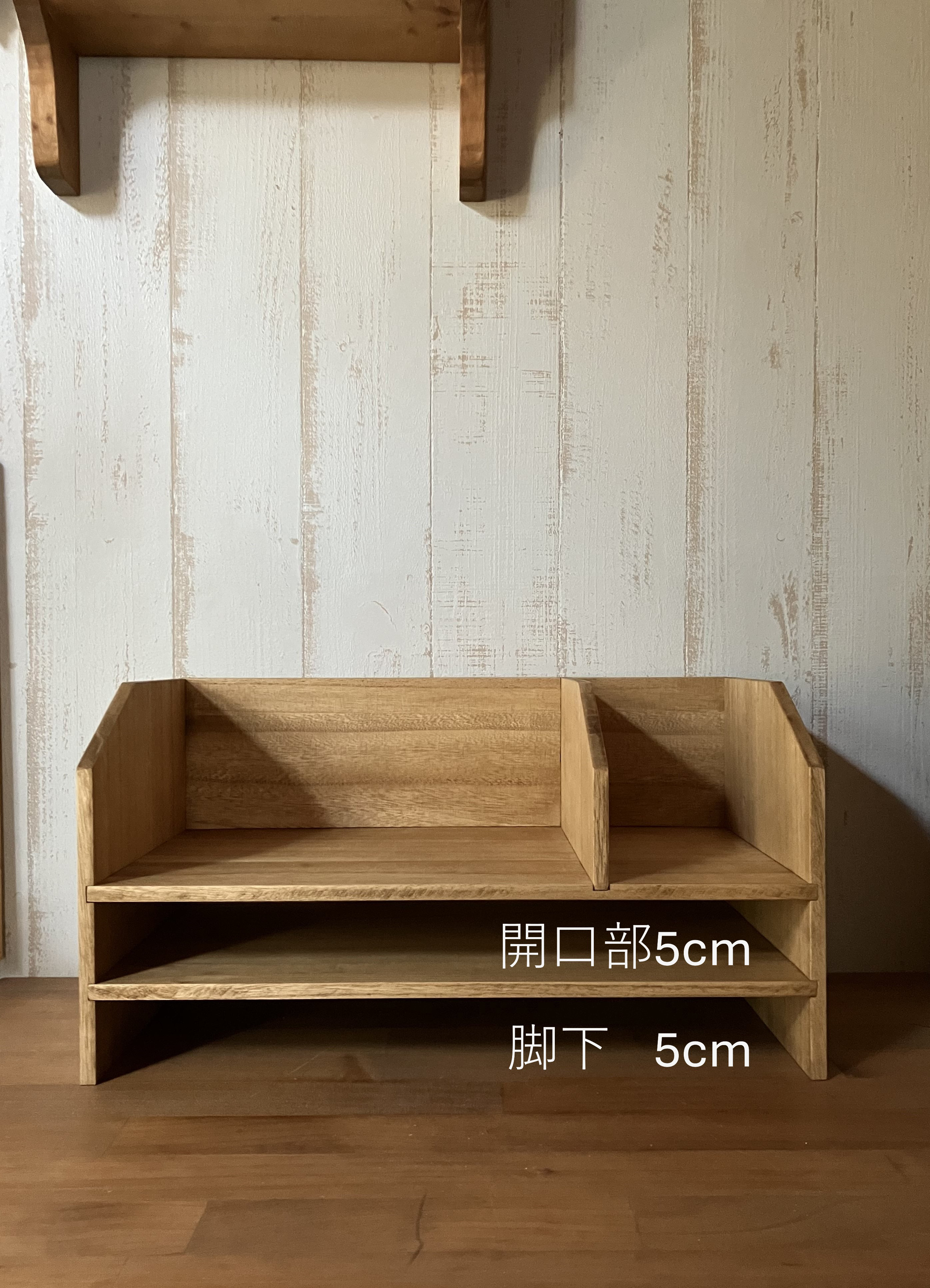 ノートPCもすっきり収まる 手仕事の木の机上マルチラック