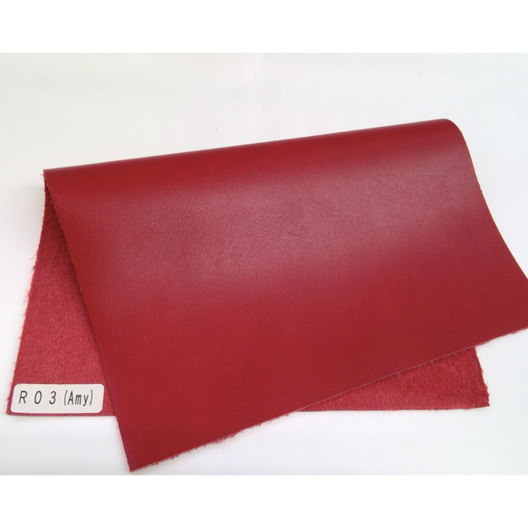 【A4サイズ】国産牛革　ソフトレザー　エイミー/Amy  (レッド・ワイン系) 7枚目の画像