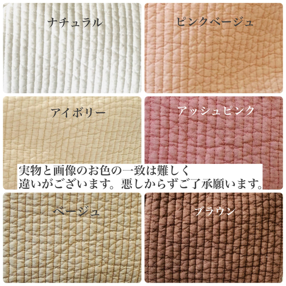 Sサイズ　くまのエル+miniheart 選べる　私のおやつポーチ　ヌビポーチ　保冷ポーチ ミニ　ひんやりご褒美　ハート 10枚目の画像