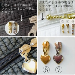 Sサイズ　くまのエル+miniheart 選べる　私のおやつポーチ　ヌビポーチ　保冷ポーチ ミニ　ひんやりご褒美　ハート 11枚目の画像